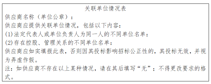QQ20250324-181630.png