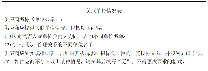微信截图_20250424164336.jpg